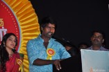 Varuthapadatha Valibar Sangam Audio Launch