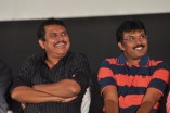 Varuthapadatha Valibar Sangam Audio Launch