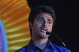Varuthapadatha Valibar Sangam Audio Launch