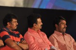 Varuthapadatha Valibar Sangam Audio Launch