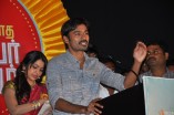 Varuthapadatha Valibar Sangam Audio Launch