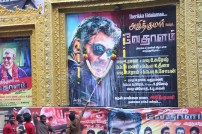 Vedalam Celebrations at Theaters 