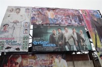 Vedalam Celebrations at Theaters 