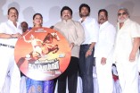 Veera Pandiya Katta Bomman Trailer Launch