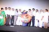 Veera Pandiya Katta Bomman Trailer Launch