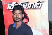 Veera Sivaji press meet