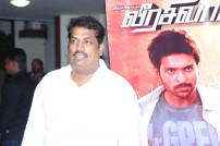 Veera Sivaji press meet