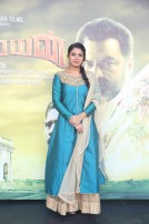 Veeraiyan Audio Launch