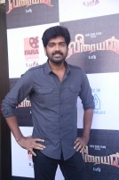 Veeraiyan Audio Launch