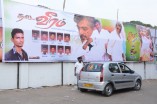 Veeram Fans Celebration at Woodlands Theatre