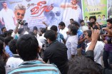Veeram Fans Celebration at Woodlands Theatre