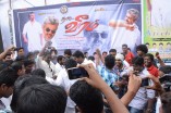 Veeram Fans Celebration at Woodlands Theatre