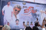 Veeram Fans Celebration at Woodlands Theatre