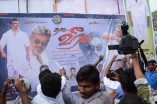 Veeram Fans Celebration at Woodlands Theatre