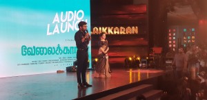 Velaikkaran Audio Launch