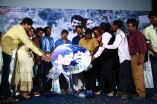 Vella Kaka Manja Kuruvi Audio Launch