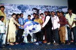 Vella Kaka Manja Kuruvi Audio Launch