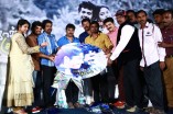 Vella Kaka Manja Kuruvi Audio Launch