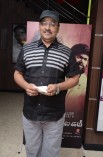 Vellai Ulagam Audio launch