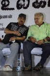 Vellai Ulagam Audio launch