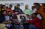 Vellai Ulagam Audio launch