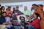 Vellai Ulagam Audio launch