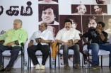 Vellai Ulagam Audio launch