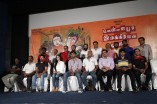Vellaiya Irukkiravan Poi Solla Maattan Team Meet