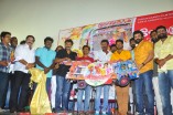 Velmurugan Borewell Audio Launch