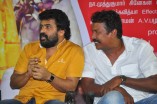 Velmurugan Borewell Audio Launch