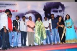 Vendru Varuvan Audio Launch