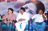 Vendru Varuvan Audio Launch