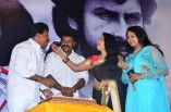 Vendru Varuvan Audio Launch