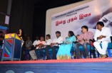 Vendru Varuvan Audio Launch
