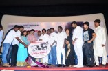 Vendru Varuvan Audio Launch
