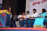 Vendru Varuvan Audio Launch