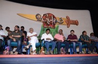 Vidayutham Audio Launch