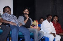Vidayutham Audio Launch