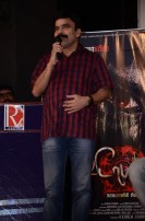 Vidayutham Audio Launch