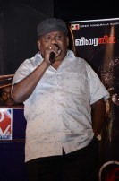 Vidayutham Audio Launch