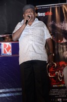 Vidayutham Audio Launch