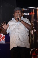 Vidayutham Audio Launch