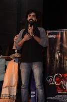 Vidayutham Audio Launch