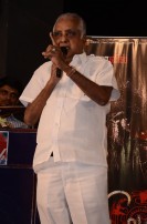 Vidayutham Audio Launch