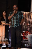 Vidayutham Audio Launch