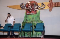 Vidayutham Audio Launch