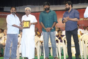Vijay Sethupathi Presents Gold Medals