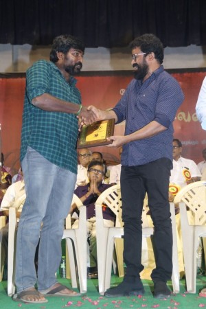 Vijay Sethupathi Presents Gold Medals