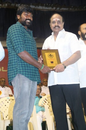 Vijay Sethupathi Presents Gold Medals