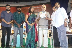 Vijay Sethupathi Presents Gold Medals